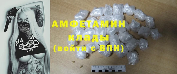 бутират Кодинск
