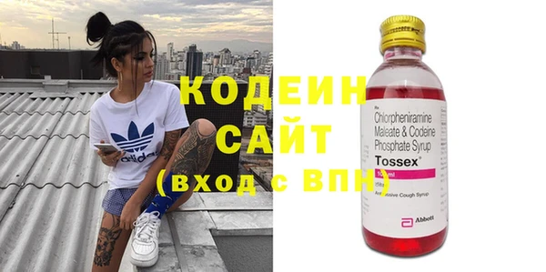 дурь Козельск