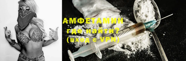 дурь Козельск
