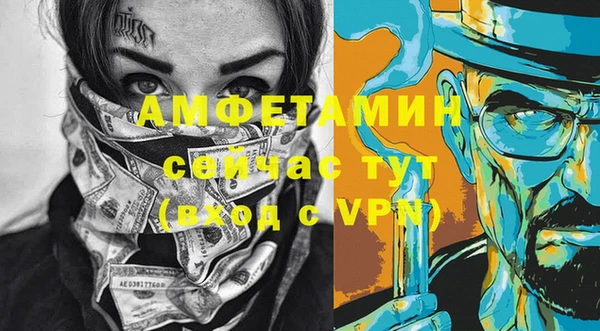 каннабис Козловка