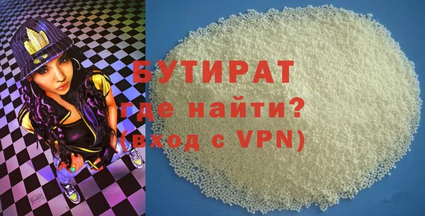 дурь Козельск