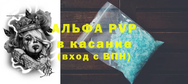 бутират Кодинск