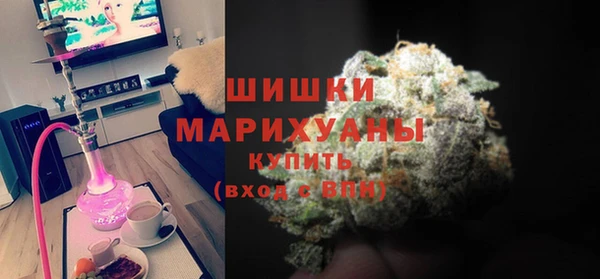 бутират Кодинск