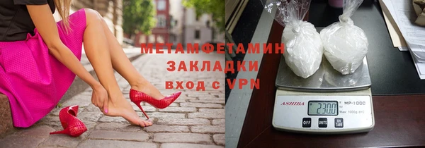 каннабис Козловка