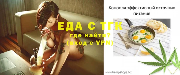 каннабис Козловка
