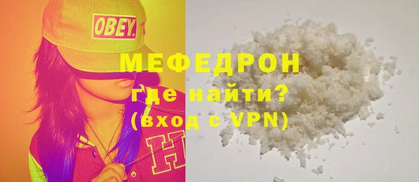 бутират Кодинск