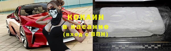 каннабис Козловка