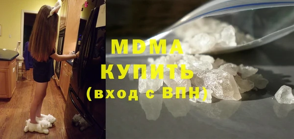 дурь Козельск
