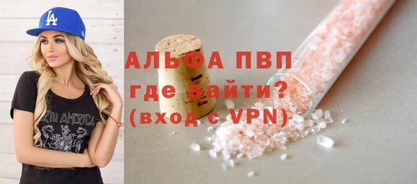 каннабис Козловка