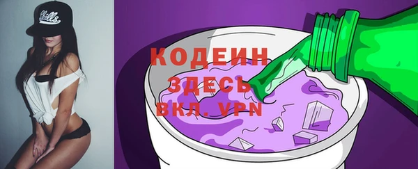 каннабис Козловка