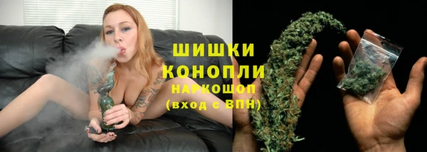 каннабис Козловка