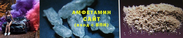 дурь Козельск