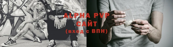 бутират Кодинск