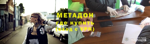 дурь Козельск