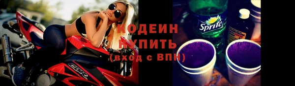 дурь Козельск