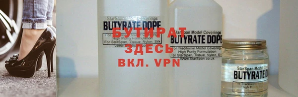 каннабис Козловка