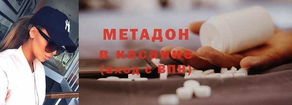бутират Кодинск