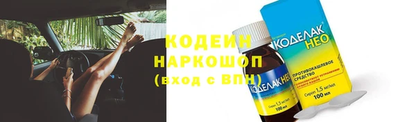 каннабис Козловка