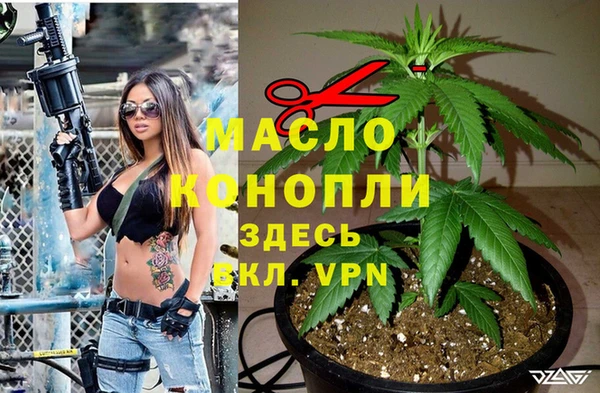 каннабис Козловка