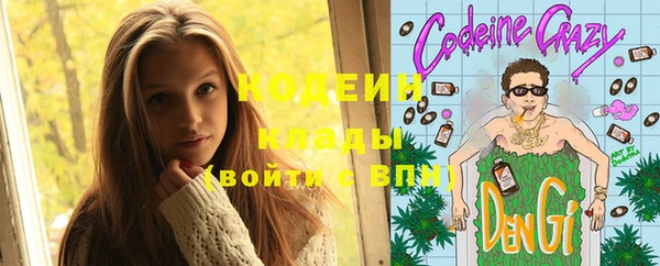 дурь Козельск