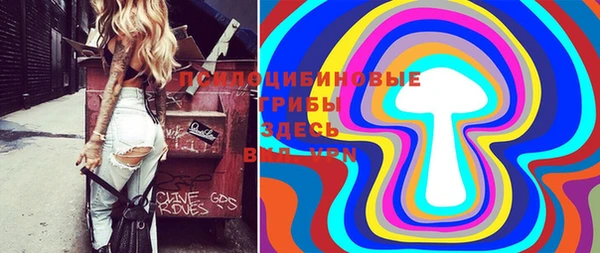 каннабис Козловка