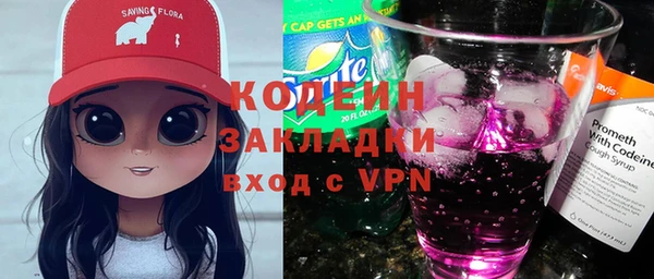дурь Козельск
