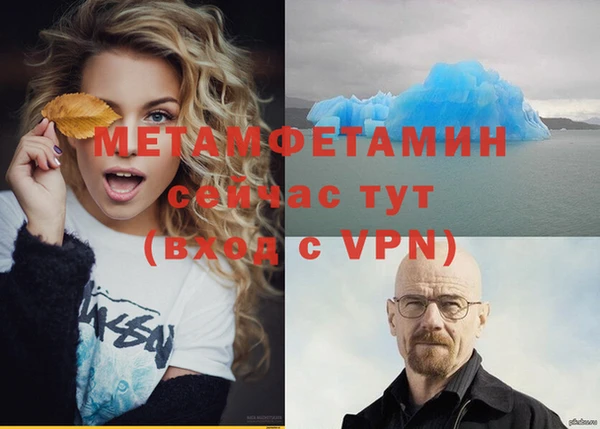 дурь Козельск