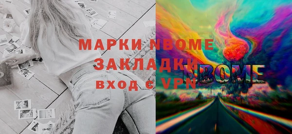 дурь Козельск