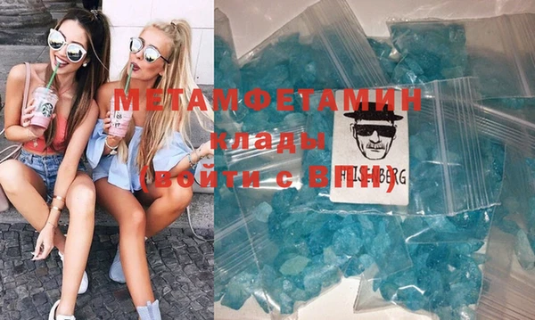 каннабис Козловка