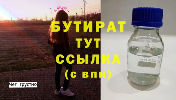 дурь Козельск
