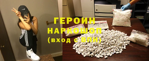 дурь Козельск