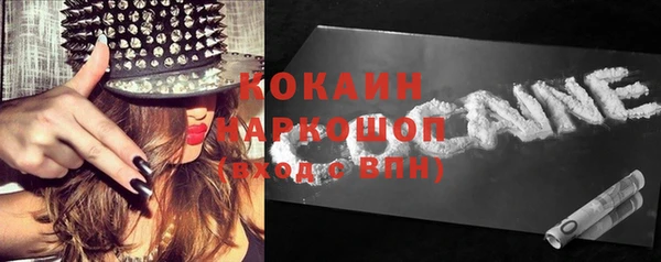 бутират Кодинск