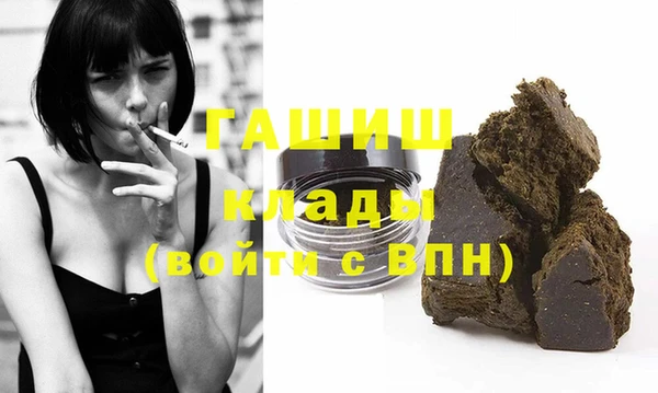 бутират Кодинск