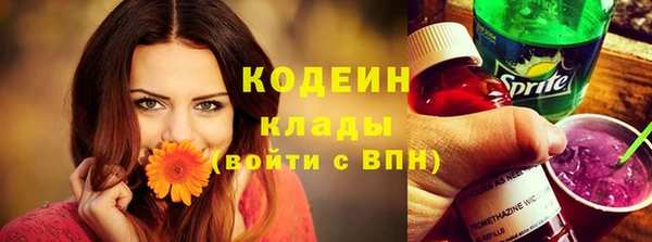 каннабис Козловка