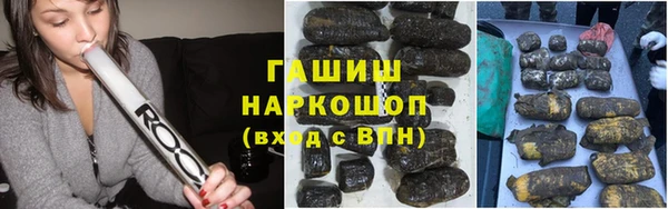 дурь Козельск