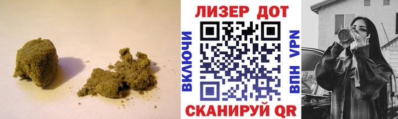 Купить  Кропоткин  LSD-25 экстази кислота 