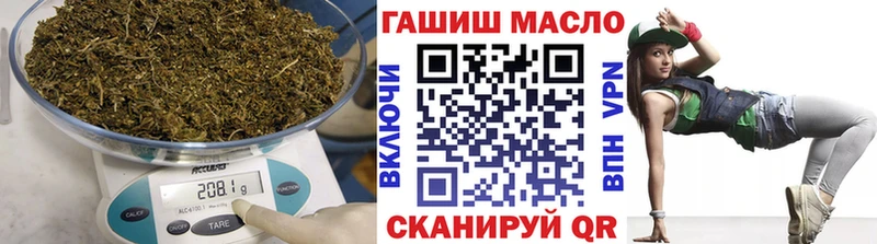 Дистиллят ТГК вейп с тгк Купить где Кропоткин
